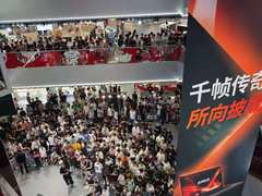 笔记本游戏进入千帧世代！AMD千帧电竞传奇日解锁高能游戏体验