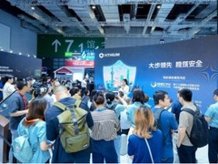 全球首款千安时电池率先量产，海辰储能开启长时储能规模化应用时代