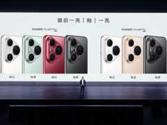 影像王者归位：HUAWEI Pura 80 Ultra携极致创新，引领移动影像未来
