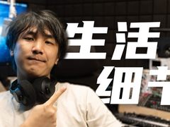 打破场景界限！闪迪助力玩家恣意开启游戏副本探索