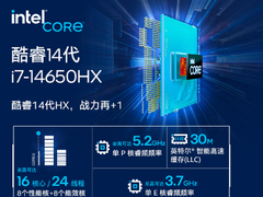 暗影精灵乐享版，以优惠价开启游戏本新体验