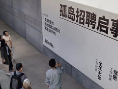 3.7亿人“高温作业”困局破解！解锁“清凉”厨房黑科技