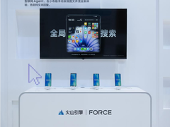 火山引擎×OPPO：促进技术与场景深度结合，助力智能终端加速AI进化