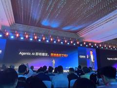 亚马逊云科技储瑞松：我们正处在Agentic AI爆发的前夜
