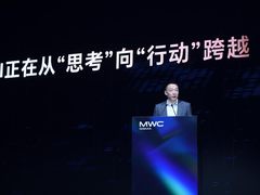 荣耀李健MWC上海演讲：AI竞争焦点正从“模型”转向“落地”