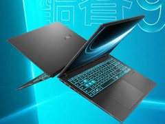 华硕无畏Pro16 2025新品上市：办公游戏创作一网打尽！