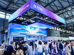 以AI之力强化差异化价值优势 科大讯飞携新品亮相 MWC 上海