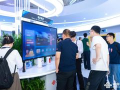 联通在线创新产品亮相2025 MWC 上海