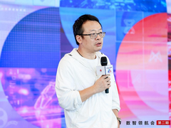AI重塑生产逻辑，华为云数智领航会释放AI与产业融合新价值