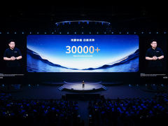 HarmonyOS 6 开发者Beta正式启动：打造无处不在的AI体验