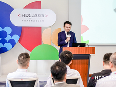 华为携手伙伴发布“政务一网通军团海外智慧城市与政务服务联合方案”——共赢出海数智化新未来