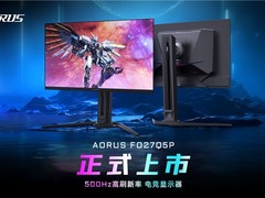 技嘉推出500Hz 高刷新率 QD-OLED 电竞显示器  AORUS FO27Q5P 正式上市