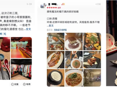 发榜60天，心动榜餐厅怎么样了？