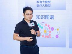 华为工业数据平台（iDME.X），加速工业数字化智能化融合演进发展