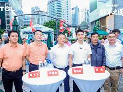 强者相遇！奥运冠军田亮空降TCL奥运中国行重庆站解锁黑科技！