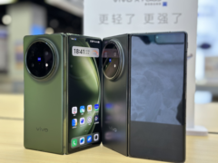 限量先享购机！京东MALL首发“超薄大折叠”vivo新品 X Fold5