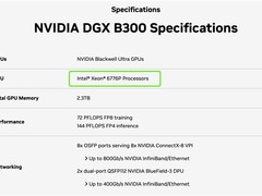 英伟达认证，这款英特尔至强6成了DGX B300的理想主控CPU