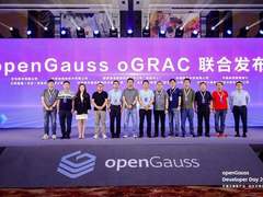 openGauss 开源五载聚产业，技术引领创未来