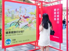 鸿蒙生态加速向前：华为应用市场如何打造开发者“增长新飞轮”？