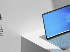 Win 12再等一年？微软宣布Win 11 25H2版本下半年更新