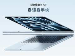 苹果杀疯了！13英寸白菜价笔记本将至，M系列地位要不保？