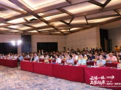品高股份携手江原科技推出首个全国产16卡高密度算力一体机！