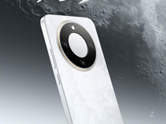 荣耀X70 亮点纷呈：绿洲护眼屏加持，8300mAh 电池带来超长续航