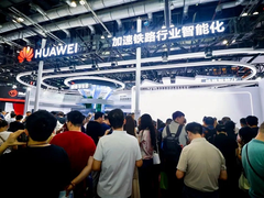 2025铁路装备展｜华为发布全新解决方案，加速铁路智能化