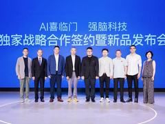 拨开“主观性失眠”迷雾 喜临门AI技术精准捕捉脑波信号