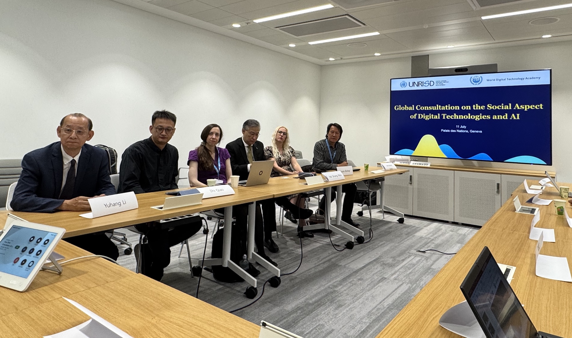 WDTA发布全球首个AI智能体运行安全测试标准，蚂蚁集团、清华大学等联合编制