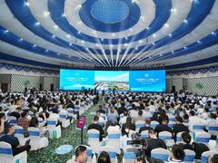 2025绿色算力（人工智能）大会在呼和浩特成功举办