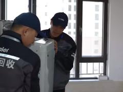 废旧家电没处扔、不好卖？海尔再循环上门回收直通拆解厂