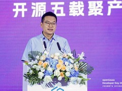 openGauss 开源五载聚产业，技术引领创未来