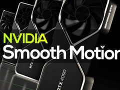 RTX 40系玩家，你们还没有被抛弃！英伟达驱动重大更新 Smooth Motion技术登场！
