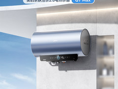 电热水器拆开惊现浑水？美的亲肤活水 2.0电热水器破解洗澡水质难题