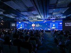 AI驱动全域进化，金仓数据库以“融合”重构数据基座