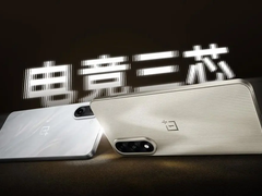 一加Ace 6超前曝光：1.5K直屏，两个处理器版本，内置防水散热风扇，预计明年初上市