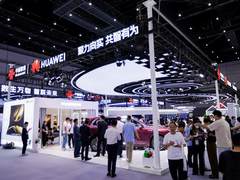 华为鸿蒙生态全场景新品登陆联通合作伙伴大会，开启智慧生活新体验