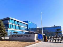 领先三年布局再循环产业，海尔智家又建分拣中心，打通循环全链路