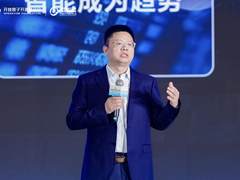 vivo以Rust语言自研的蓝河操作系统内核正式开源