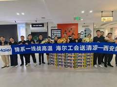 从“送清凉”到“建制度”，中国企业如何应对高温生产