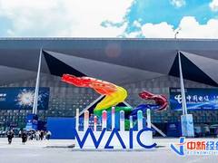 高通万卫星：智能手机会成为Agentic AI部署最大入口