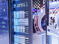 突破单卡性能上限，新华三发布高性能超节点产品