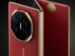 三星首款三折叠手机！9月将和华为Mate XTs三折叠同期发布，你更关注哪款？