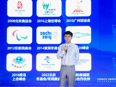 华为云无锡峰会见证「远盟×华为云」大模型成果，AI垫付重塑商保体验