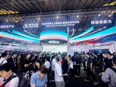 从多语破壁到生态共建  科大讯飞如何以全栈自主可控大模型赋能中国AI出海？