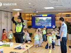 从江浙到全国 九号电动车联动各地交管举办“安全驾驶”系列科普活动