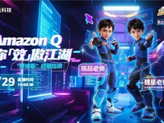 “效率刺客”偷走时间？召唤“贾维斯”帮你「效」傲职场
