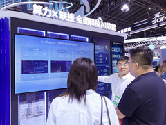 新华三发布LinSeer ICT智能体，以AI重构数字基础设施智能运维新范式