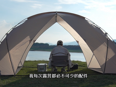 夏日出逃 纵情旷野：闪迪助力露营玩家解锁自然治愈能量